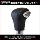 ܳ״ؤեȥΥ֥å ϥ顼 MR52S MR92S ѥɥ륷եͭ S⡼ɥå̵ ץեȥΥּ Spiegel