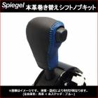 ܳ״ؤեȥΥ֥å ե LA900S LA910S ץեȥΥּ Spiegel