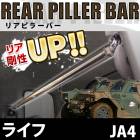 �ꥢ�ԥ顼�С� �ۥ�� �饤�� JA4