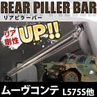 �ꥢ�ԥ顼�С� �����ϥ� �ࡼ������� L575S L585S