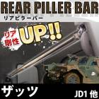 ꥢԥ顼С ۥ å JD1 JD2