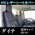 ȥС  ɸ७ 200ϡ11.5 (R3/8˥إåɰη ȥ西 ̵