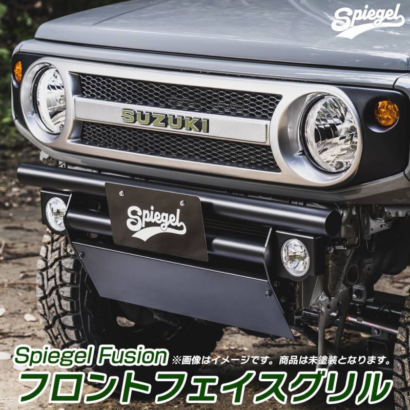 ジムニー JB64W シエラ JB74W ノマド JC74W フロントフェイスグリル 未 ジムニー JB64W シエラ JB74W ノマド JC74W フロントフェイスグリル 未