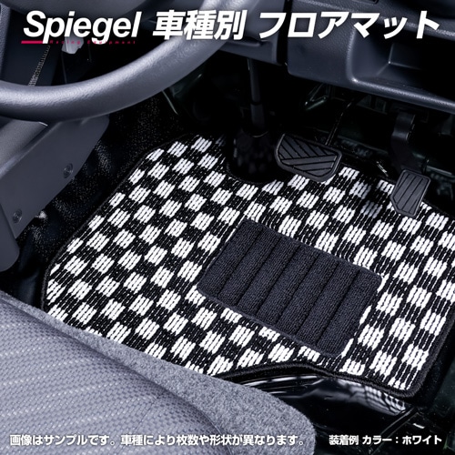 Kei Keiワークス フロアマット チェック柄 HN12S HN22S H13.04～H21.10 
