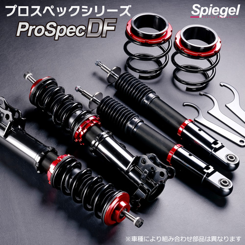 コペンローブS(LA400)サスペンションセット値下げしました‼️