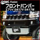 եȥХѡ ֥ꥤ DA17V DA17W ̤ Spiegel Fusion ԡ 