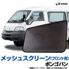 ܥ󥴥Х ָ SK22V SK22M SK82V SK82M SKF2V SKF2M SKP2V SKP2M (H11.5) å她꡼   ɡͥå ָ 2祻å ޥĥ֥ 褱 褱 ͥå ׸ ñ͹̵