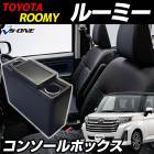 󥽡ܥå 롼ߡ M900 ֥å  쥶 ȥ西 Ǽ ѡ  ʪ