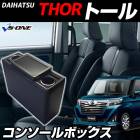 󥽡ܥå ȡ M900 ֥å  쥶 ϥ Ǽ ѡ  ʪ