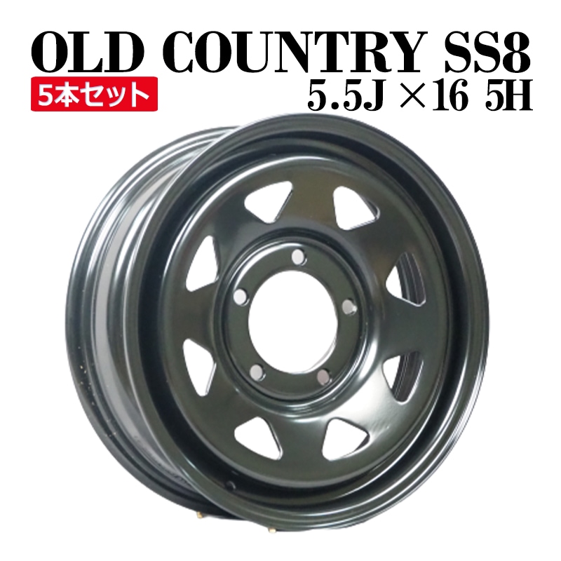 ジムニー jb23 ホイール 139.7 5h