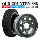 ジムニー ホイール 16インチ オールドカントリー 4本 タイヤ付き ブラック スチール +20 5.5J 185/85R16 トーヨー オープンカントリー ホワイトレター 送料無料|スチールホイール