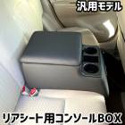 ꥢѥ󥽡ܥå   쥶 쥹  Ǽ ɪݤ ɥ󥯥ۥ