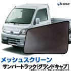 ����С��ȥ�å�(�����ɥ����) �ָ� ��å��她���꡼�� ������ ����� ���� ����2�祻�å� ���Х� �����͹������̵��