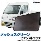 �ԥ������ȥ�å� �ָ�S201U S211U ��å��她���꡼�� ������ ����� ����2�祻�å� 