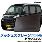 �ԥ������Х� �ָ� S321M S331M ��å��她���꡼�� ������ ����� ����2�祻�å� 