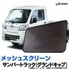 ����С��ȥ�å�(�����ɥ����) �ָ� ��å��她���꡼�� ������ ����� ���� ����2�祻�å� ���Х� �����͹������̵��