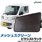 �ԥ������ȥ�å� �ָ� S500U S510U ��å��她���꡼�� ������ ����� ���� ����2�祻�å� 