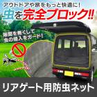 ꥢͥå ߥ˥ 若 Х ꥢϥå  褱 褱 ָ ׸ Ģ