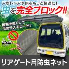 �ꥢ������������ͥå� NV100����åѡ� �Х� �ꥪ �ꥢ�ϥå� ��� ��褱 ���褱 �ָ� �׸� ��Ģ �����͹������̵��