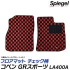 �ե����ޥå� �����å��� ���ڥ� GR���ݡ��� LA400A  MT���� �ȥ西 Spiegel