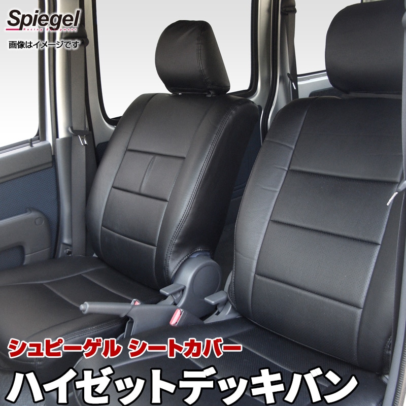 �����ȥ��С� �ϥ����åȥǥå��Х� �ե���� S700W S710W Spiegel