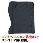 ͥå ֥ꥤ DA17V/W 饤ɥɥ ()  ֥ꥤ若 DA17W ֥ꥤХ DA17V 褱 褱 ָͥͥå ѡ ̵