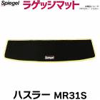 饲åޥå ϥ顼 MR31S  Spiegel