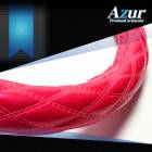 �ϥ�ɥ륫�С� ���ʥ��ԥ� 2HM ���ƥ���󥰥��С� Azur �ɥ쥹���å�