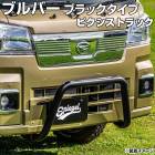 �֥�С� �֥�å������� �ԥ������ȥ�å� S500U S510U (R3.12��) Spiegel ����ԡ����� �ȥ西