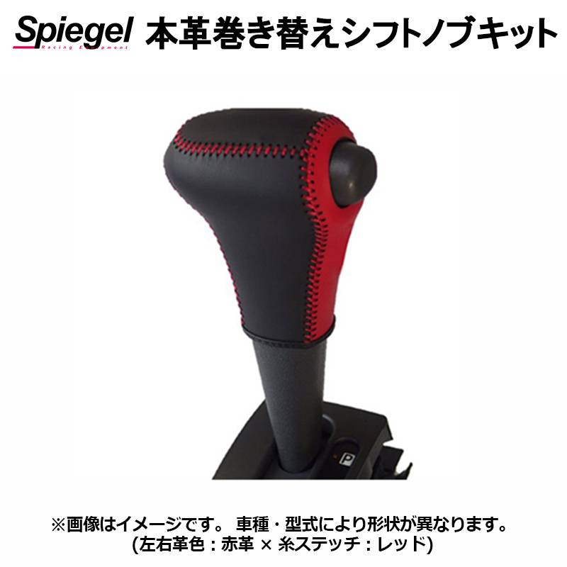 車 絶版品！ カメラード C