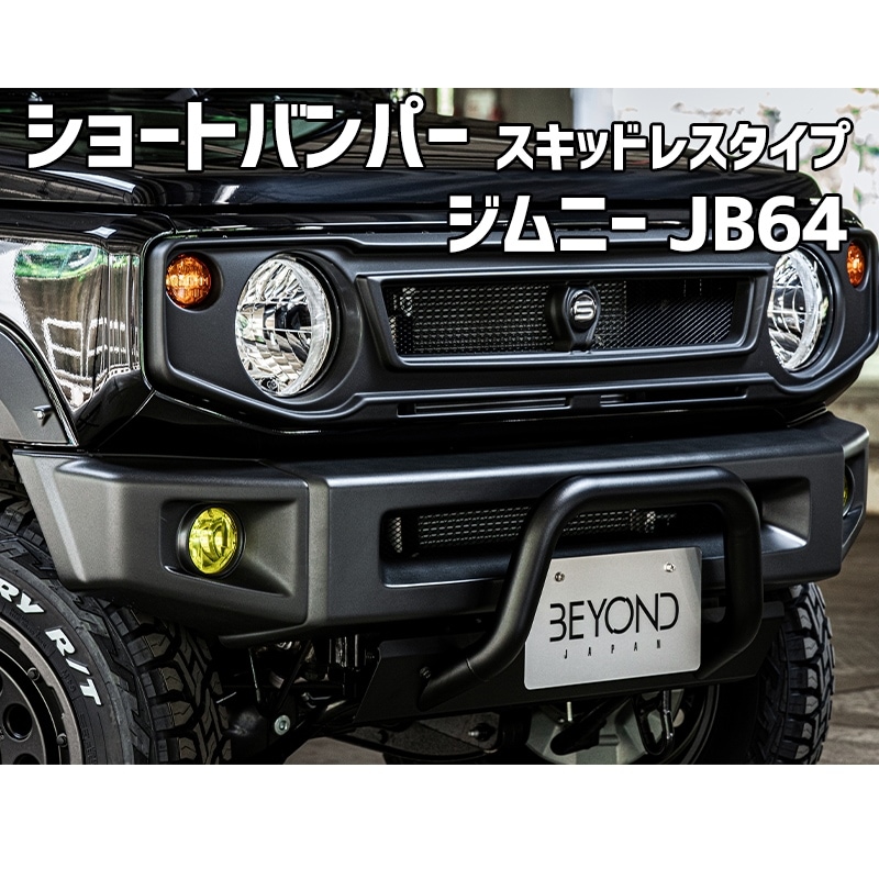 硼ȥХѡ åɥ쥹 ˡ JB64 (2025.10) BEYOND 쥸å ӥ