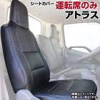 ȥС ȥ饹 AKR AJR AJS AKS AHS AHR إåɰη žʤΤ  ̵