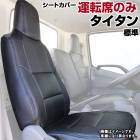 ȥС  ɸ७ LKR LJR LJS LKS LHS LHR إåɰη žʤΤ ޥĥ ̵