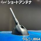 ���硼�ȥ���ƥ� ����ˡ� JB64 BEYOND �ӥ��� ����̵��