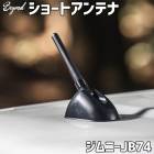 硼ȥƥ ˡ  JB74 BEYOND ӥ ̵