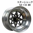 ���������㡼�� �ꥢ�� ����� �ۥ����� 14����� 3�ԡ��� 8J 2�� -13 �֥�å� ����̵��