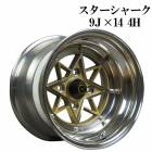 ���������㡼�� �ꥢ�� ����� �ۥ����� 14����� 3�ԡ��� 9J 4�� -25 ������� ����̵��