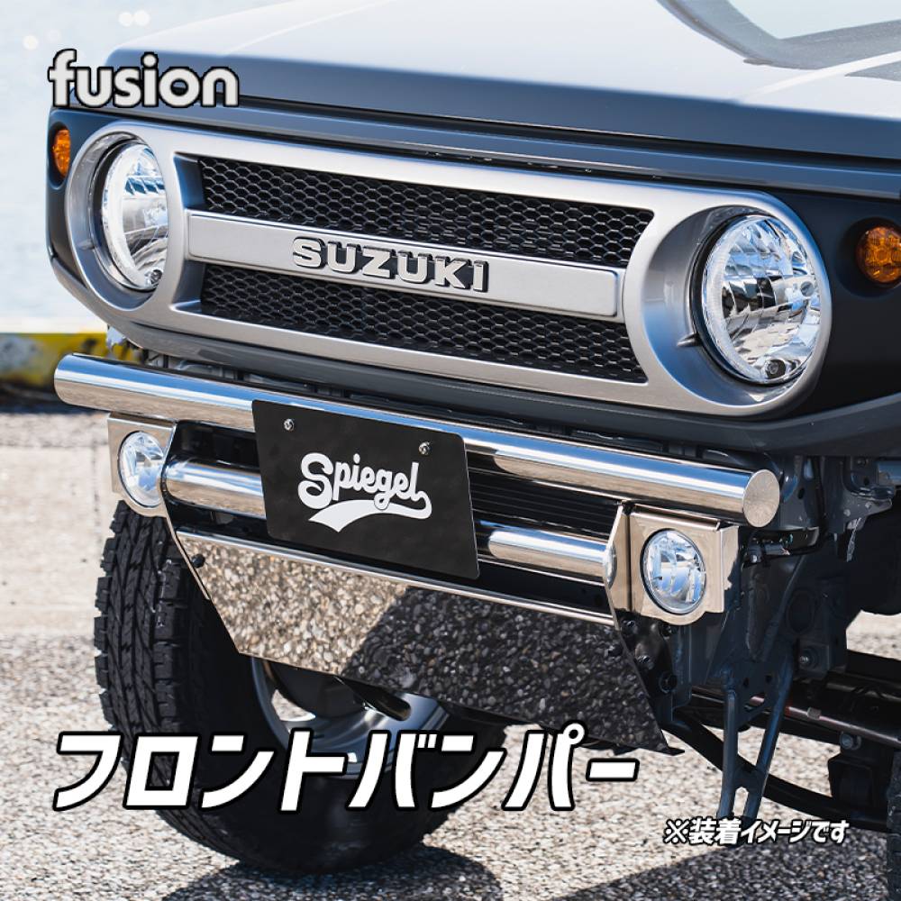 �졼�� �ե���ȥХ�ѡ� ���� ����ˡ� ������ JB74W (��2025.10) ������  BEYOND