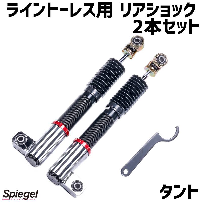 【特別送料無料！】 000000092483_mM9Z3Rk.jpg パーツ