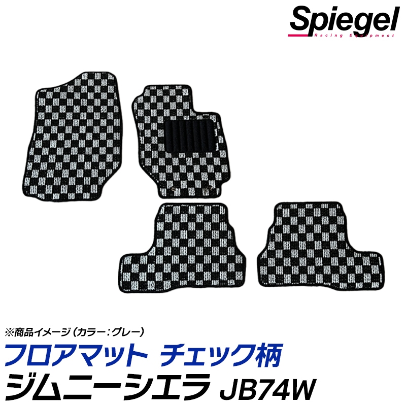 եޥå å ˡ JB74W (H30.07) MT  Spiegel ԡ