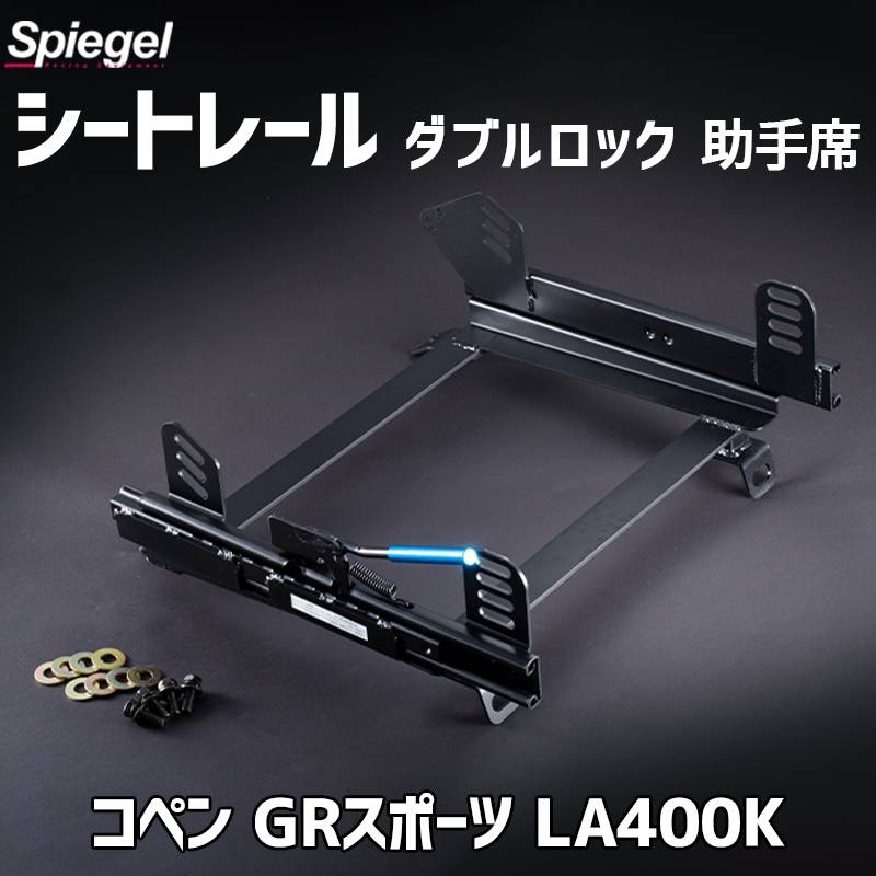 加工あり)GarageT&F ダブルシート ラックロール スポーツスター用 加工あり)GarageT&F ダブルシート ラックロール スポーツスター用
