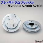 ֥졼ɥ å СХ Х Spiegel ԡ