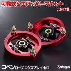 ��ư���ԥ����åѡ��ޥ���� �ե���� �����ϥ� ���ڥ������ �������ץ쥤 ���� LA400K Spiegel ����ԡ�����