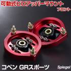 ��ư���ԥ����åѡ��ޥ���� �ե���� �����ϥ� ���ڥ� GR���ݡ��� LA400K Spiegel ����ԡ�����