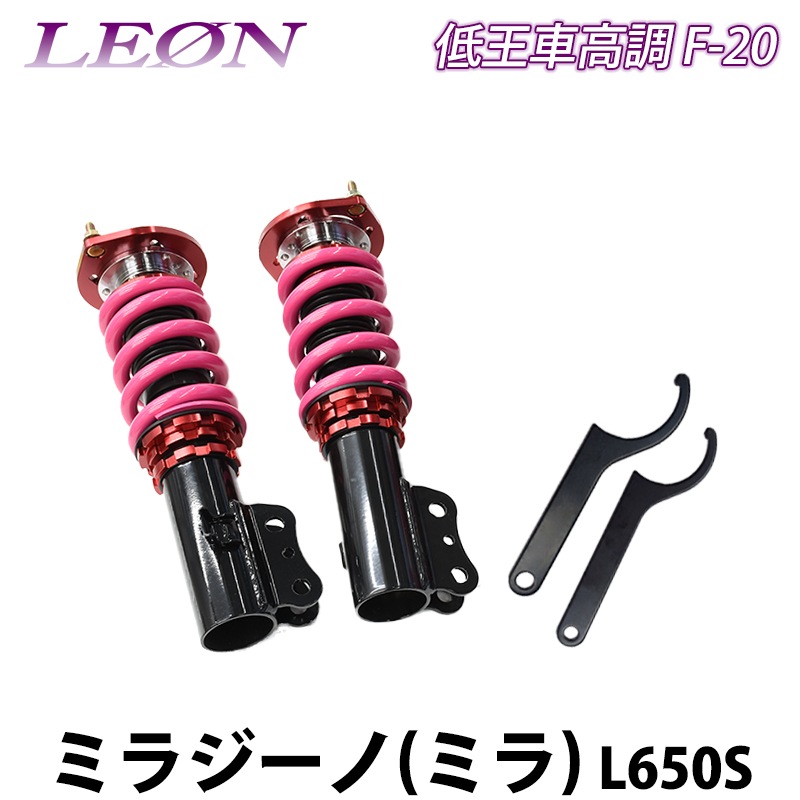 �ߥ饸����(�ߥ�) L650S �㲦 F-20 �ֹ�Ĵ���å� �ե���ȤΤ� �����ϥ� LEON �쥪��