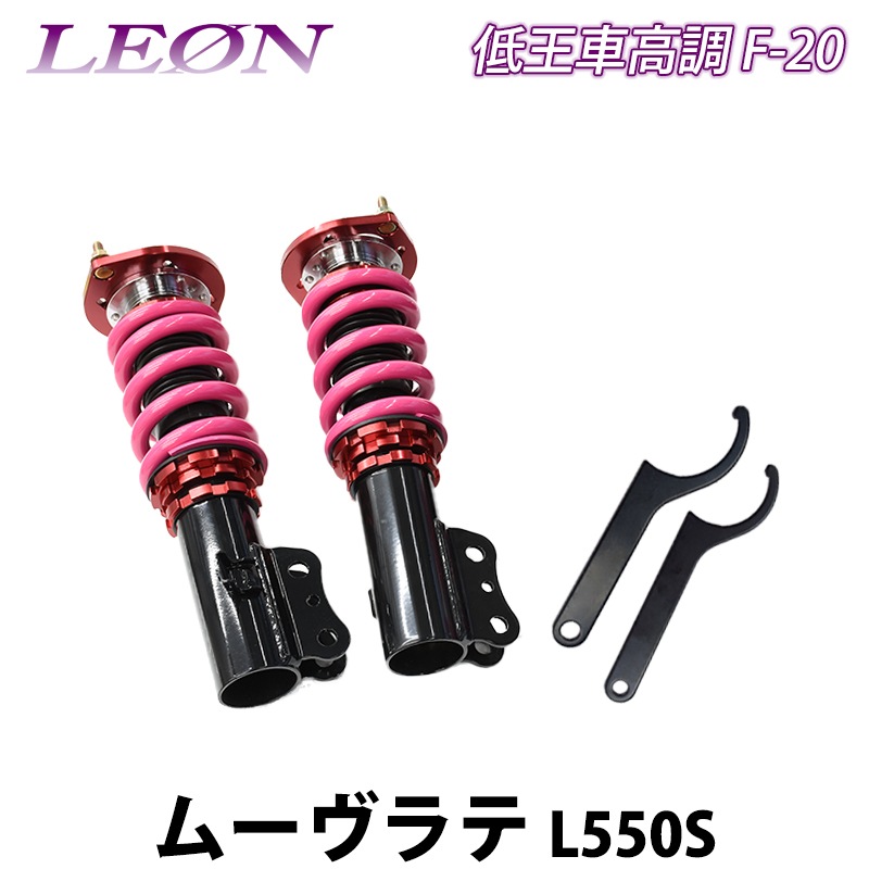 �ࡼ����� L550S �㲦 F-20 �ֹ�Ĵ���å� �ե���ȤΤ� �����ϥ� LEON �쥪��