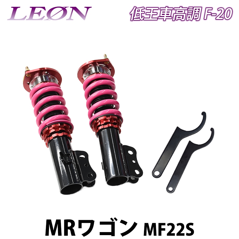MR�若�� MF22S �㲦 F-20 �ֹ�Ĵ���å� �ե���ȤΤ� ������ LEON �쥪��