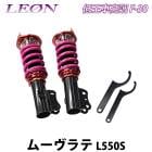 ࡼ L550S 㲦 F-30 ֹĴå եȤΤ ϥ LEON 쥪