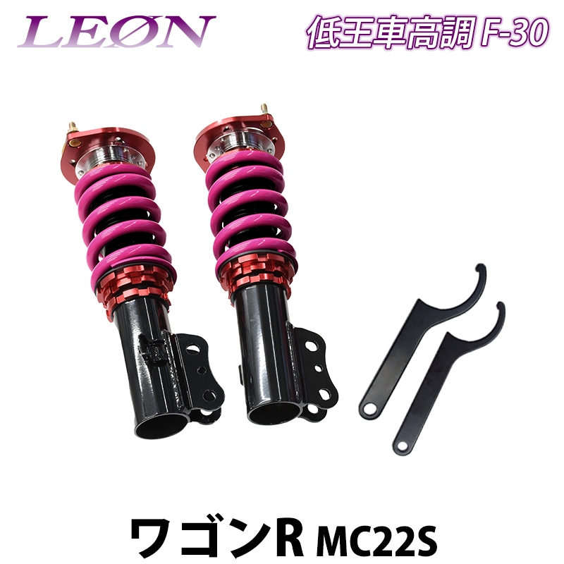 �若��R MC22S (H14.09��) �㲦 F-30 �ֹ�Ĵ���å� �ե���ȤΤ� ������ LEON �쥪��