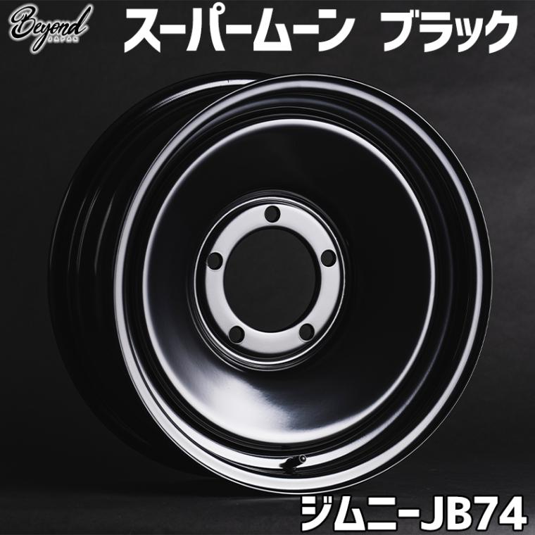 ˡ ۥ 16 ñ(1) JB74 ѡࡼ ֥å BEYOND ӥ ̵